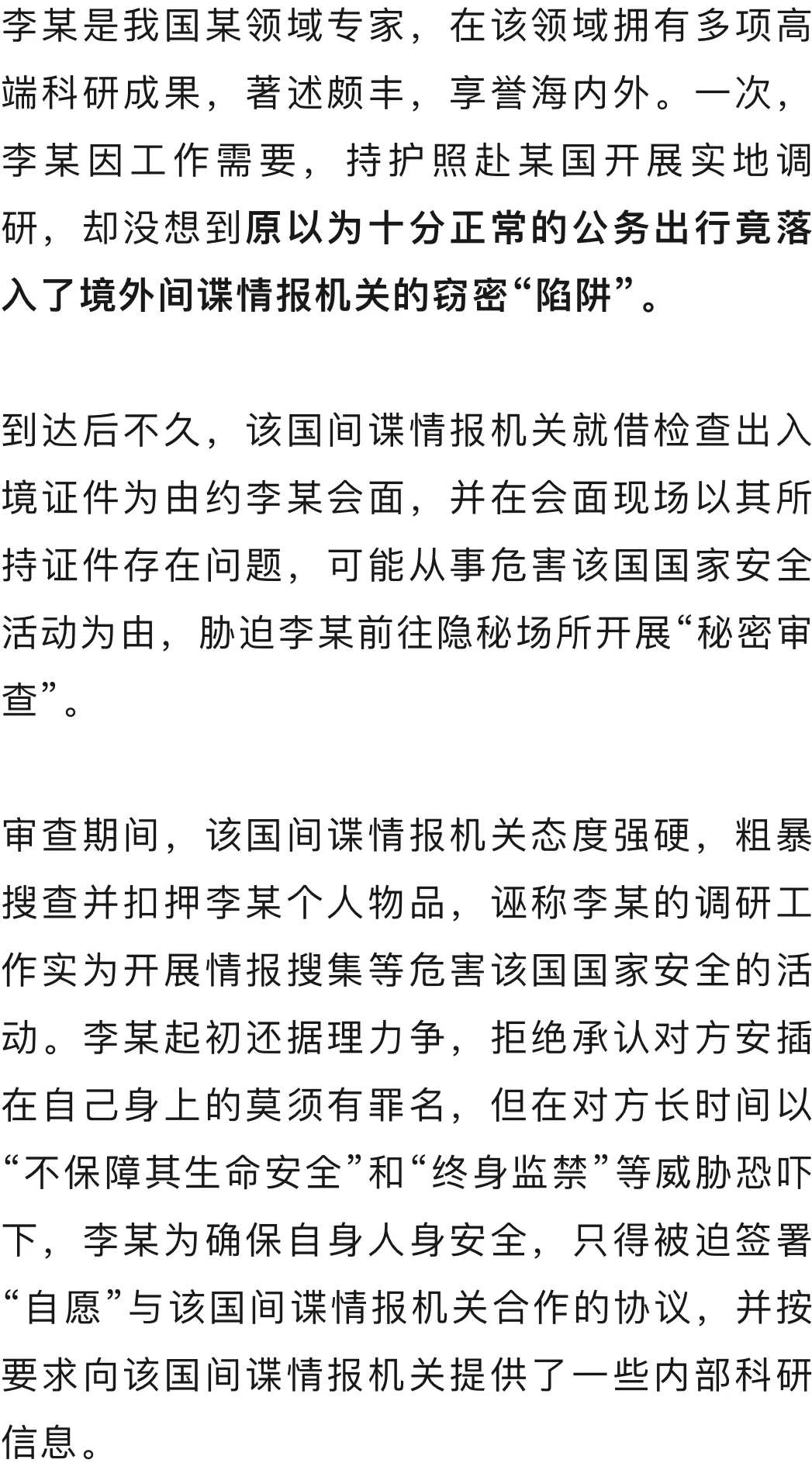 探索隐藏版特色小店，小巷深处的独特风味与最新报告揭秘之旅