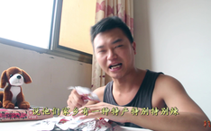 木制装饰门 第5页