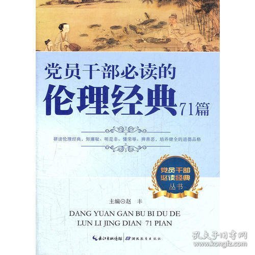 探索最新前沿理论与实践，最新理论推荐与探索