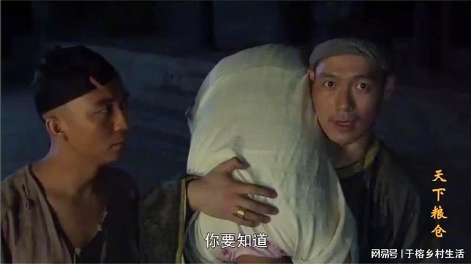 小银贼最新，传奇的回顾与深远影响