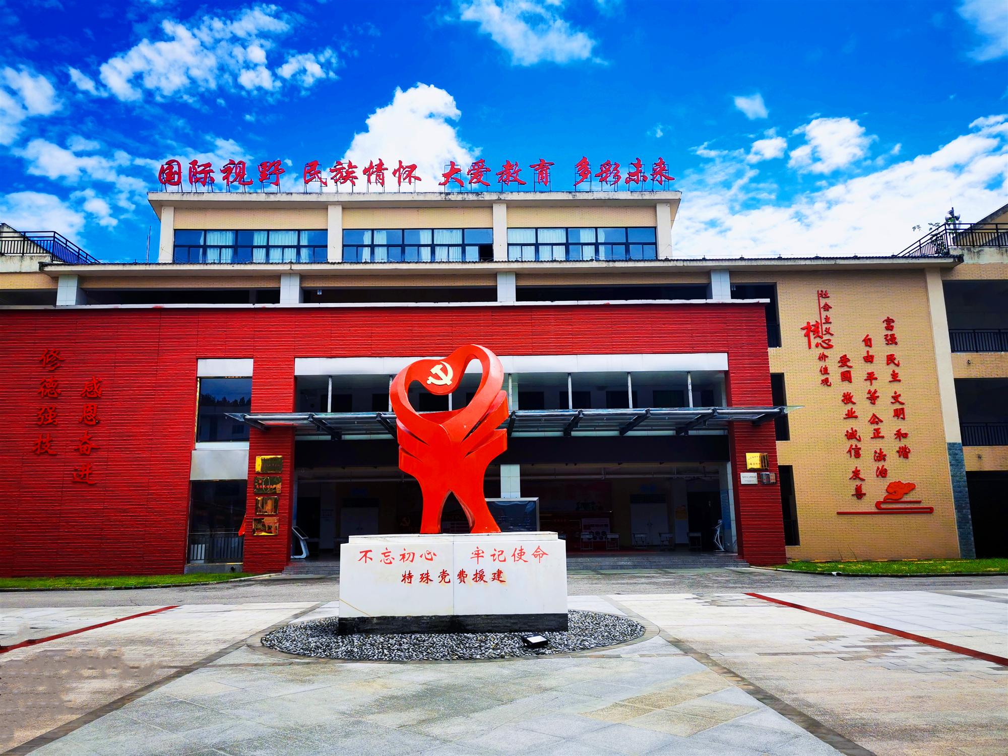北川县最新，小城温馨日常的点滴记录