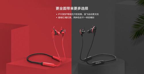 钢质防火门