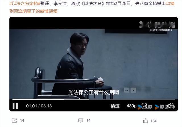 韩国电影2025最新，光影中的温情日常展现