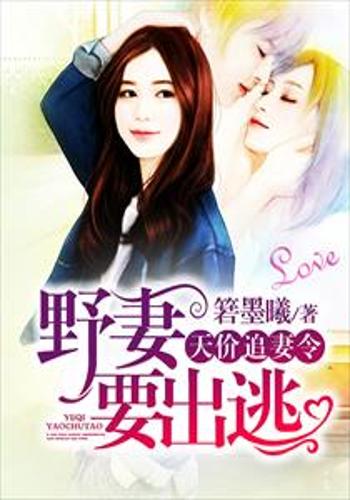 默煜最新小说，自然之旅的心灵觉醒之旅