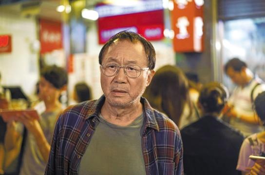 粤语最新喜剧——科技与生活完美融合的高科技产品带来的爆笑生活体验