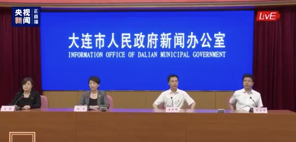 大连最新病例事件回顾，探究疫情发展及应对举措