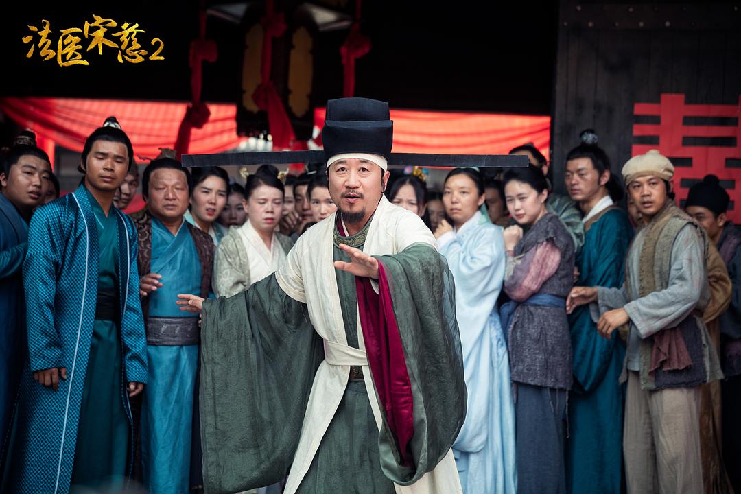 宋慈电影最新上映作品介绍