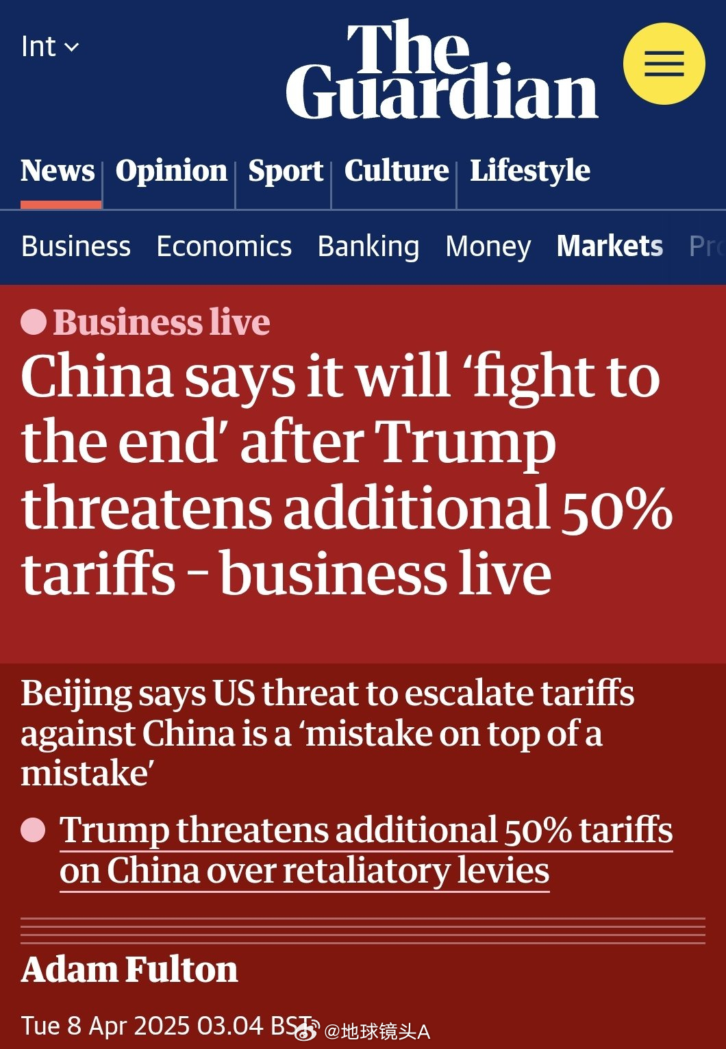 美国最新新问