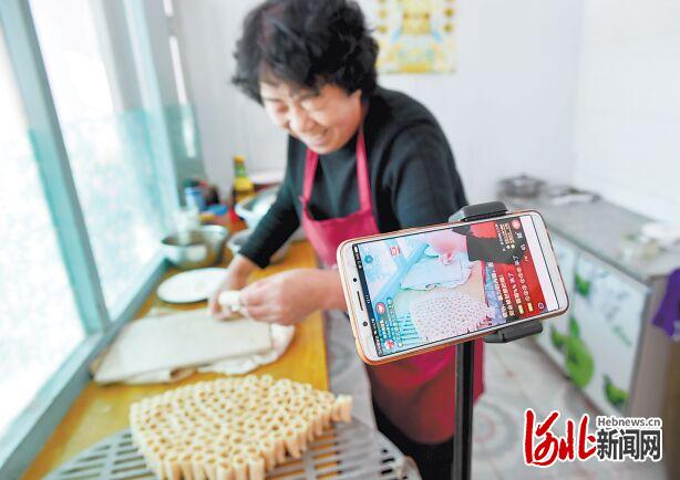 李秀梅最新